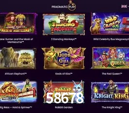 Descubra o Programa VIP da 58678: Vantagens Exclusivas para Jogadores